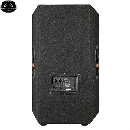 Loa Wharfedale EVP-X15 3